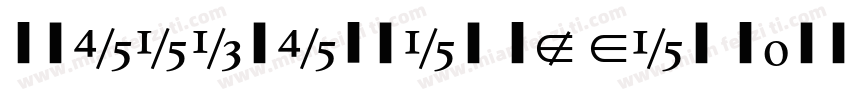 Whitenights LT Std Bold lt字体转换
